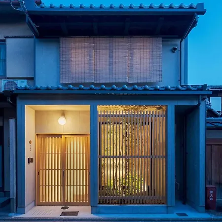 京都市 Kougetsu Machiya Houseヴィラ エクステリア 写真