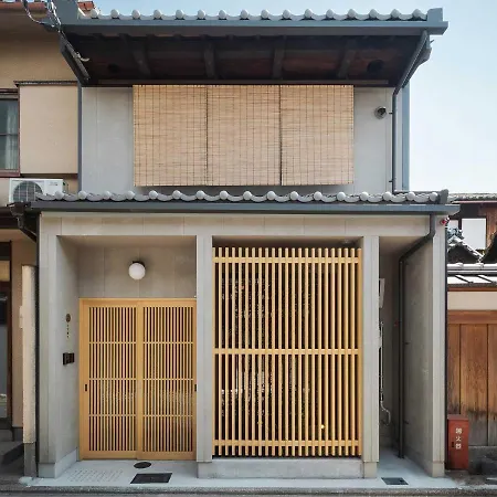 京都市 Kougetsu Machiya Houseヴィラ エクステリア 写真