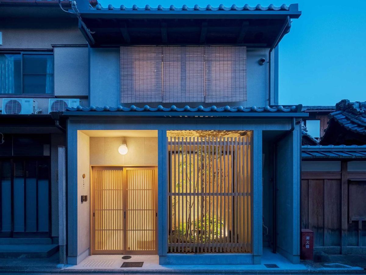 Holiday home Kougetsu Machiya House *